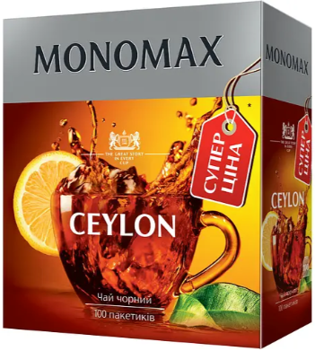 Чай чорний Monomax Ceylon супер ціна 150 г (100 шт. х 1.5 г)